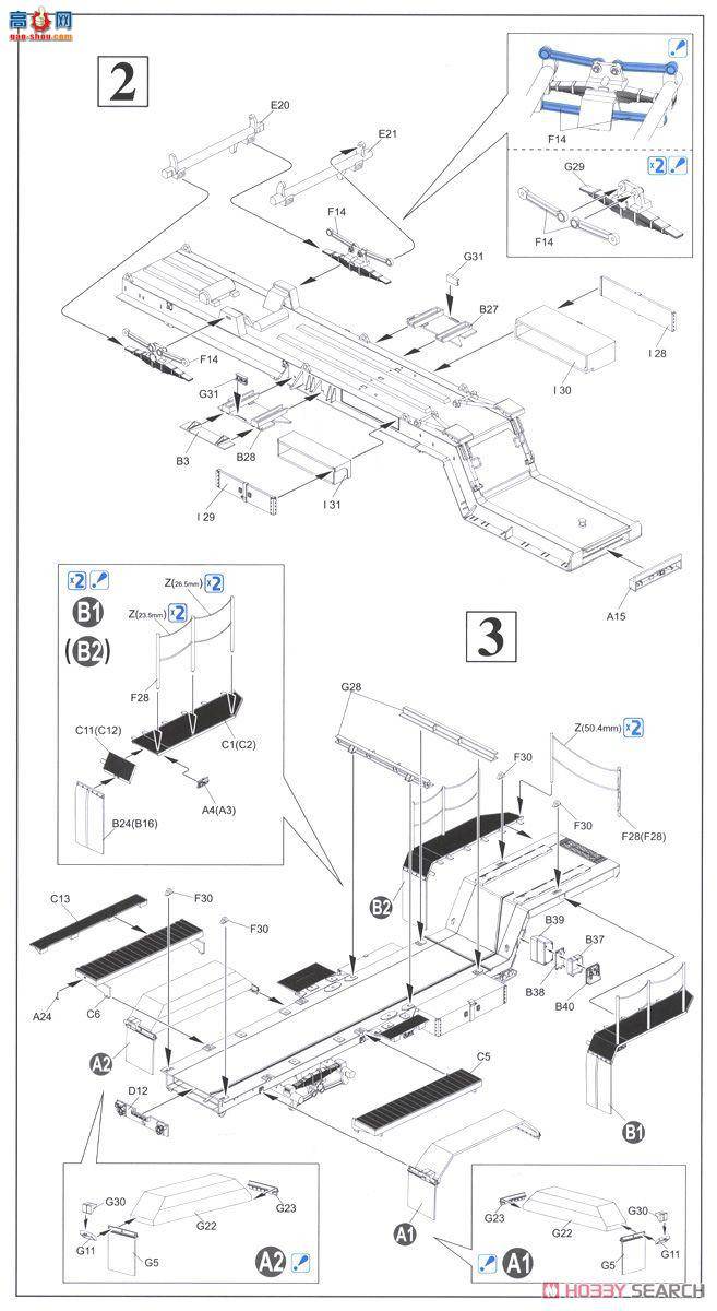  ս 3563 MIM-104F۹ߌPAC-3