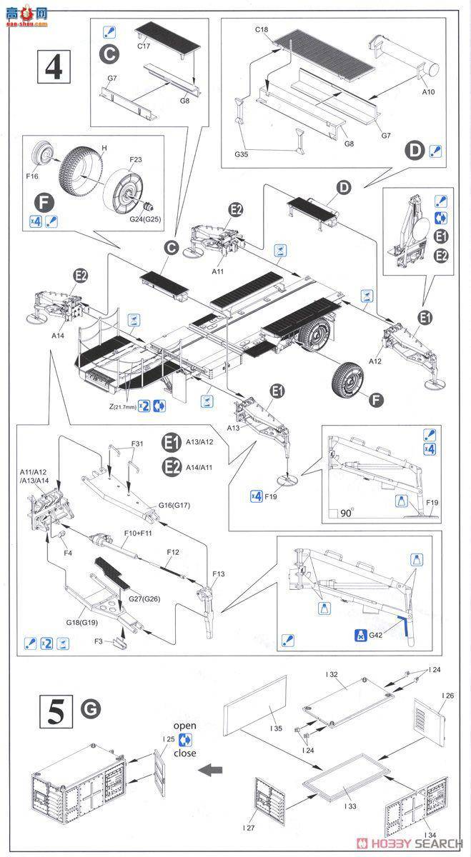  ս 3563 MIM-104F۹ߌPAC-3