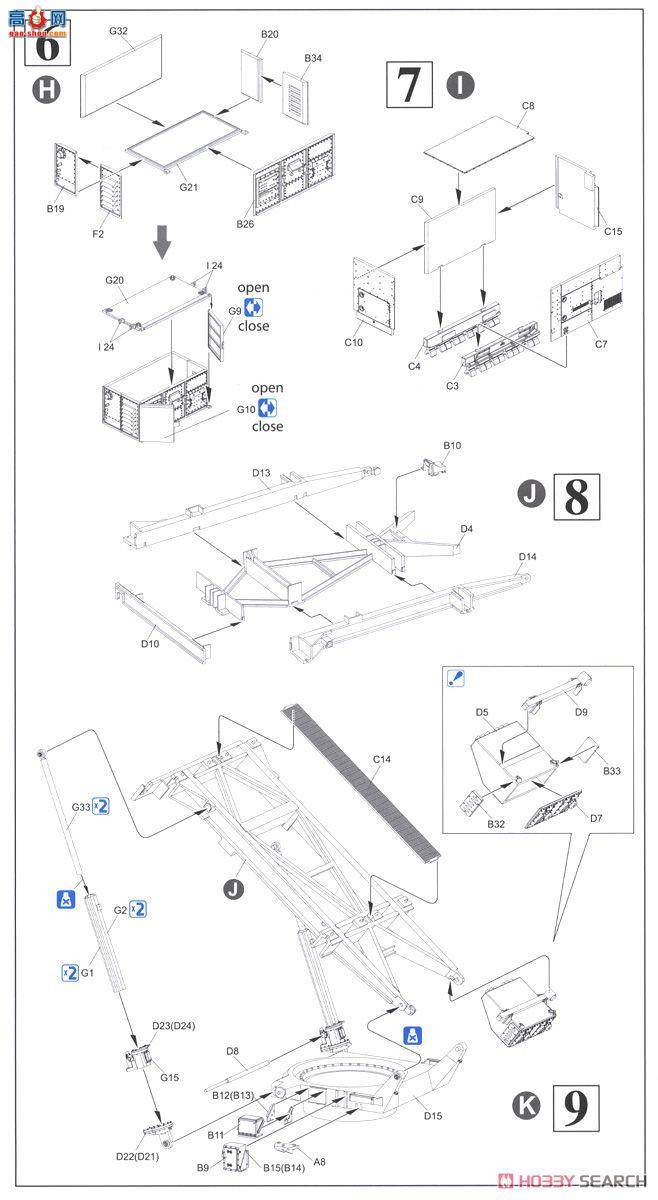 ս 3563 MIM-104F۹ߌPAC-3