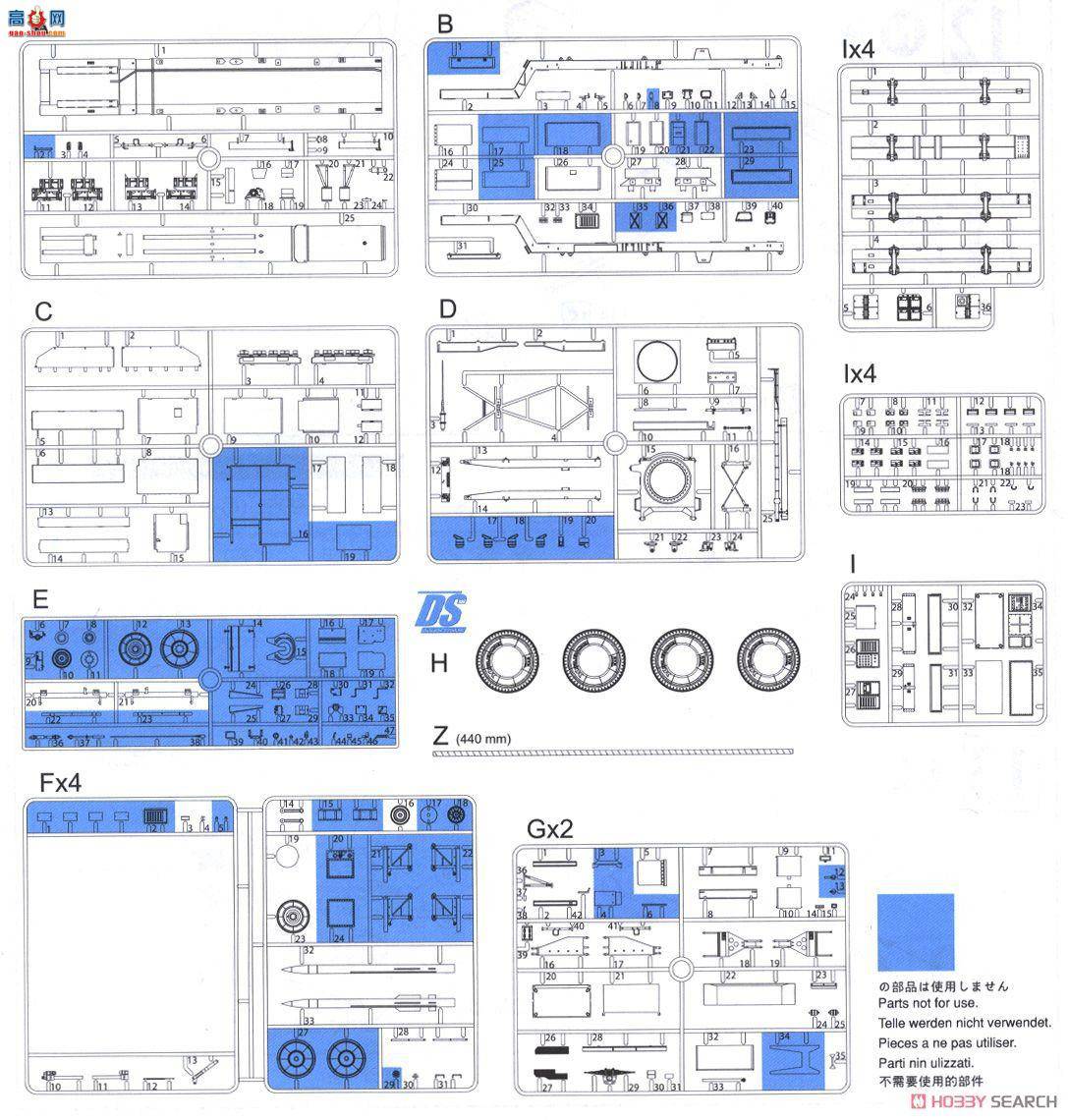  ս 3563 MIM-104F۹ߌPAC-3