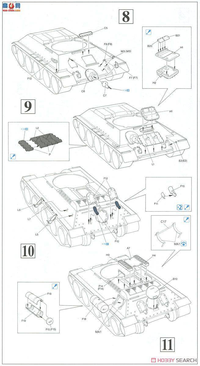  ս 3571 սT-34/85̹