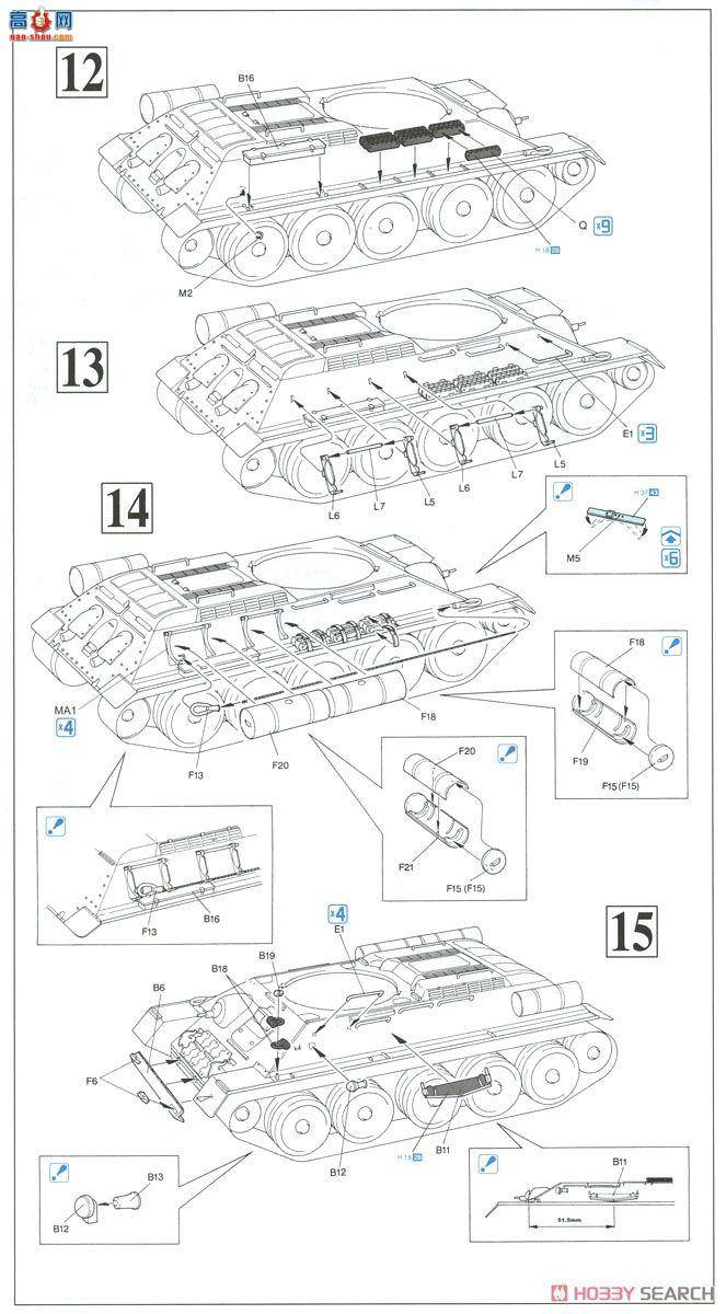  ս 3571 սT-34/85̹