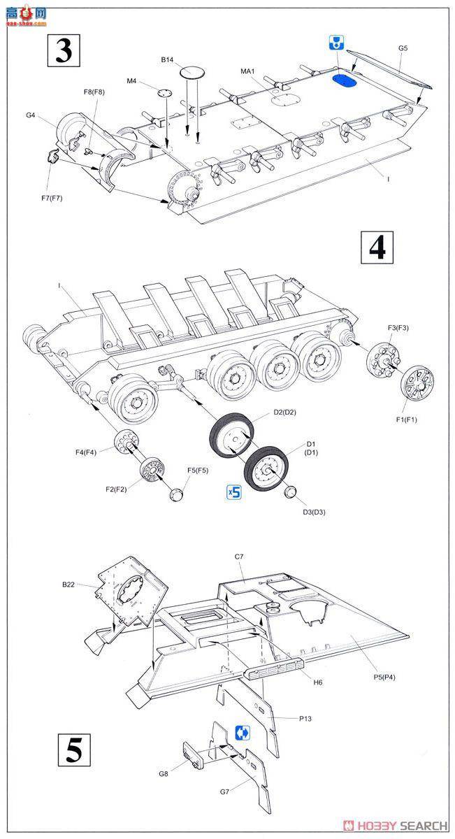 ���� ս�� 3572 ����ս��������SU-100̹��