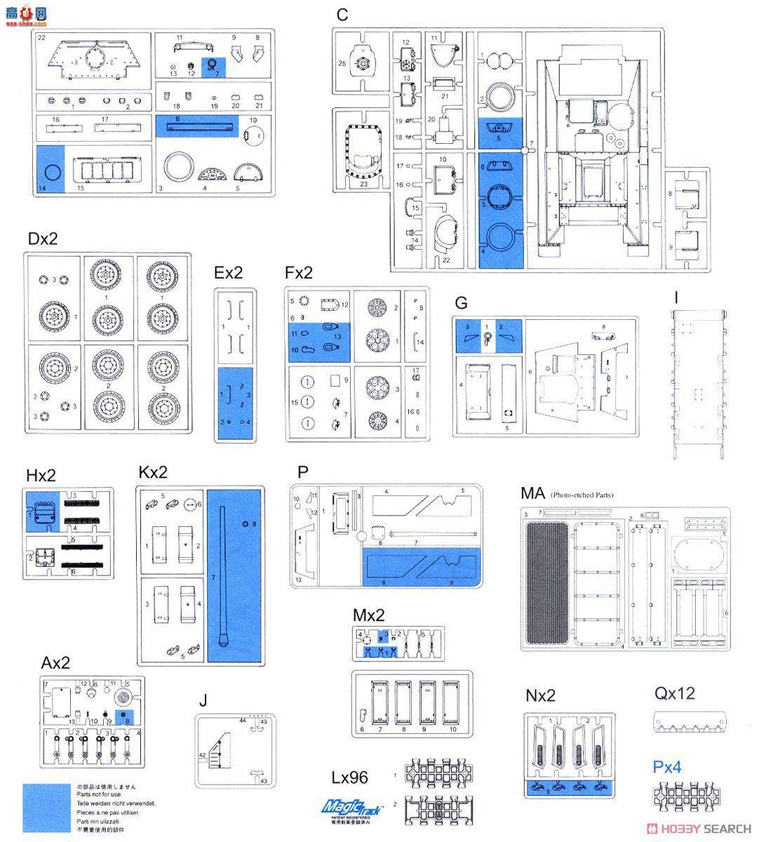 ���� ս�� 3572 ����ս��������SU-100̹��