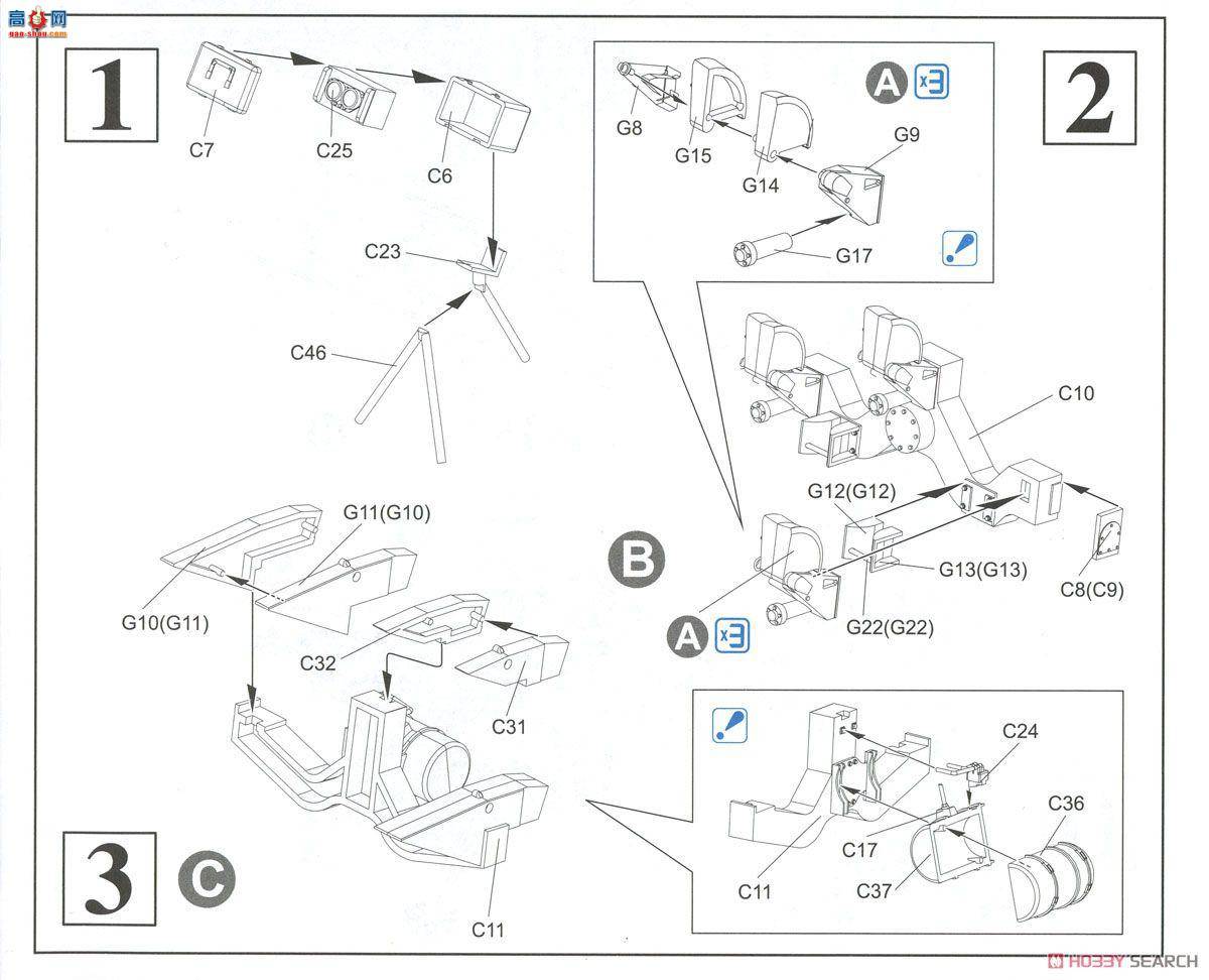 ���� ս�� 3580 �� MIM-23 HAWK���˵ؿյ���