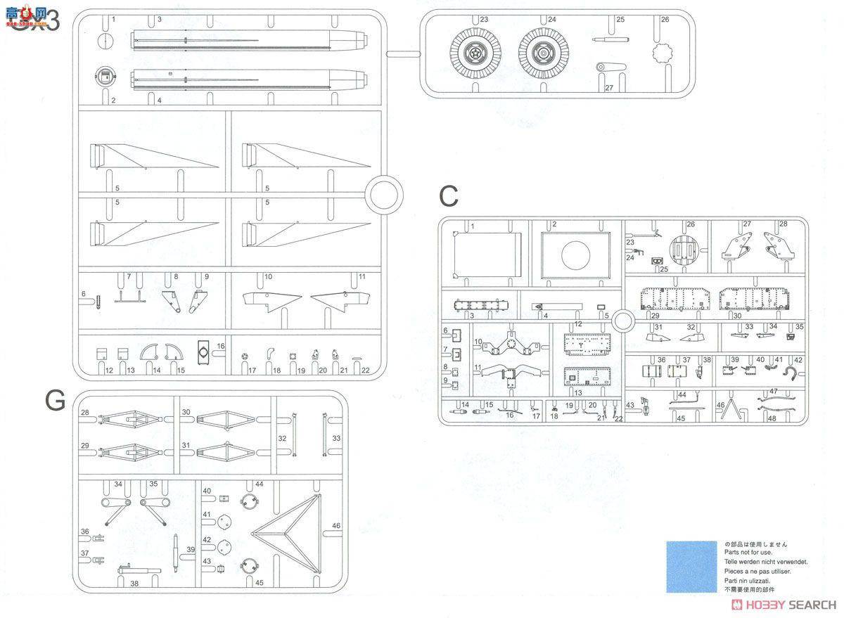 ���� ս�� 3580 �� MIM-23 HAWK���˵ؿյ���