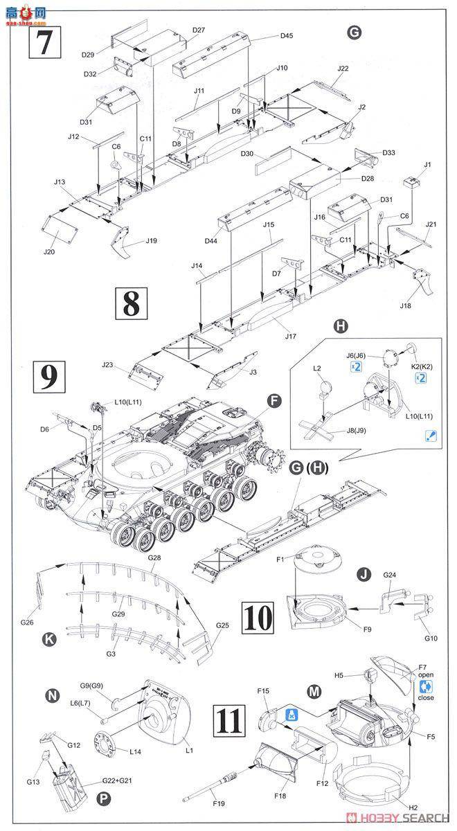  ս 3584  M67A2 ̹