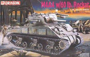 (DRAGON) 1/35 սģͷͼȫ(6XXX)