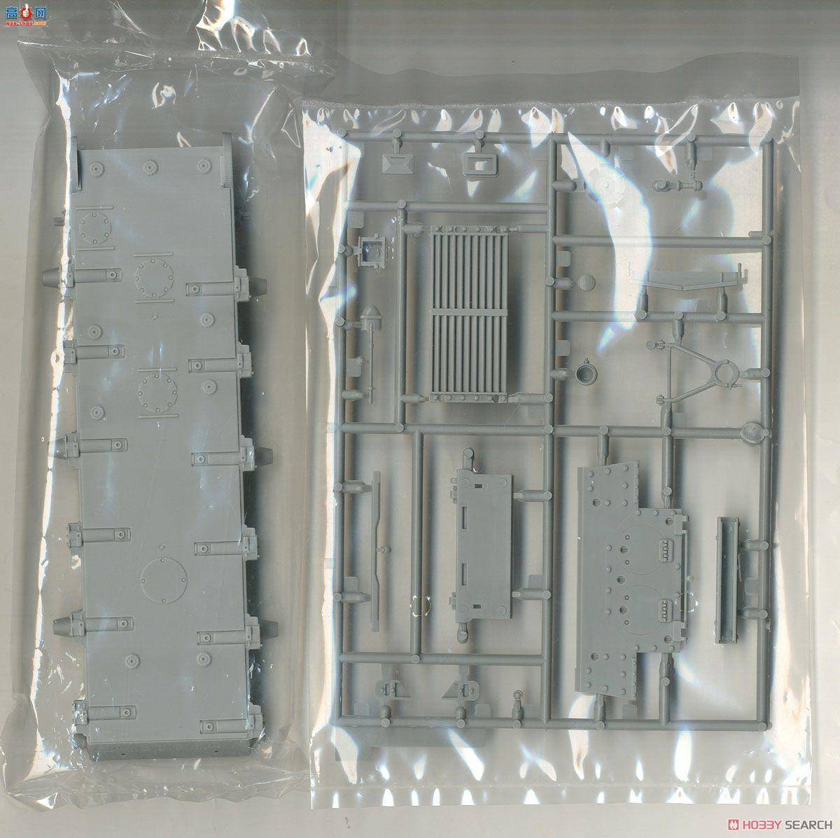  ս 6047 JSU-122/S152̹˼߻