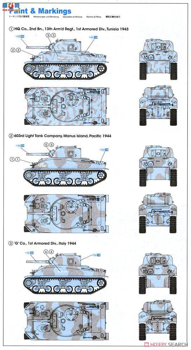  ս 6048 M4A1̹75