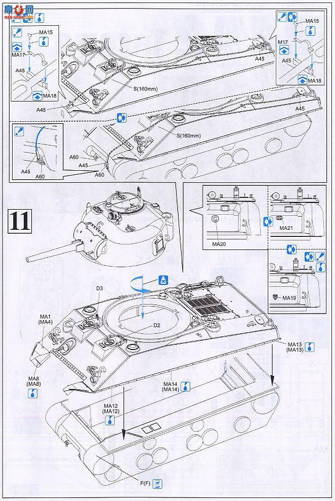  ս 6062 M4A2̹