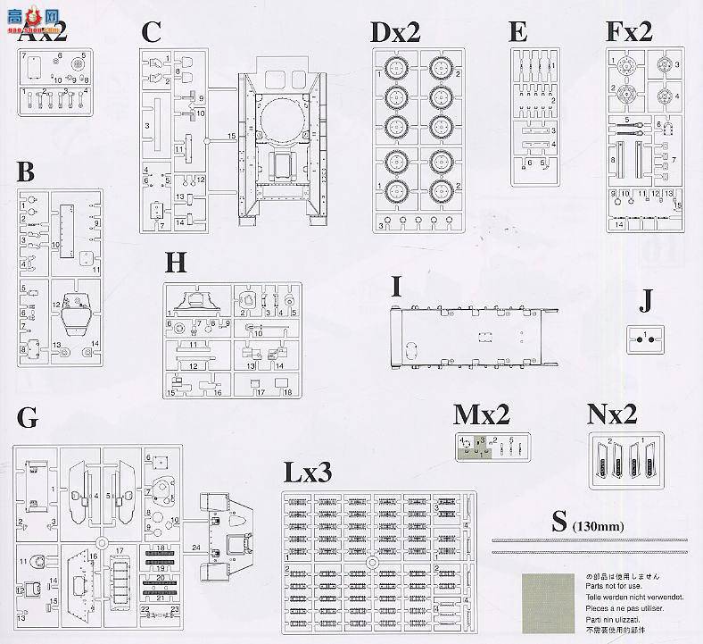  ս 6092 6092 T-34/76 1940
