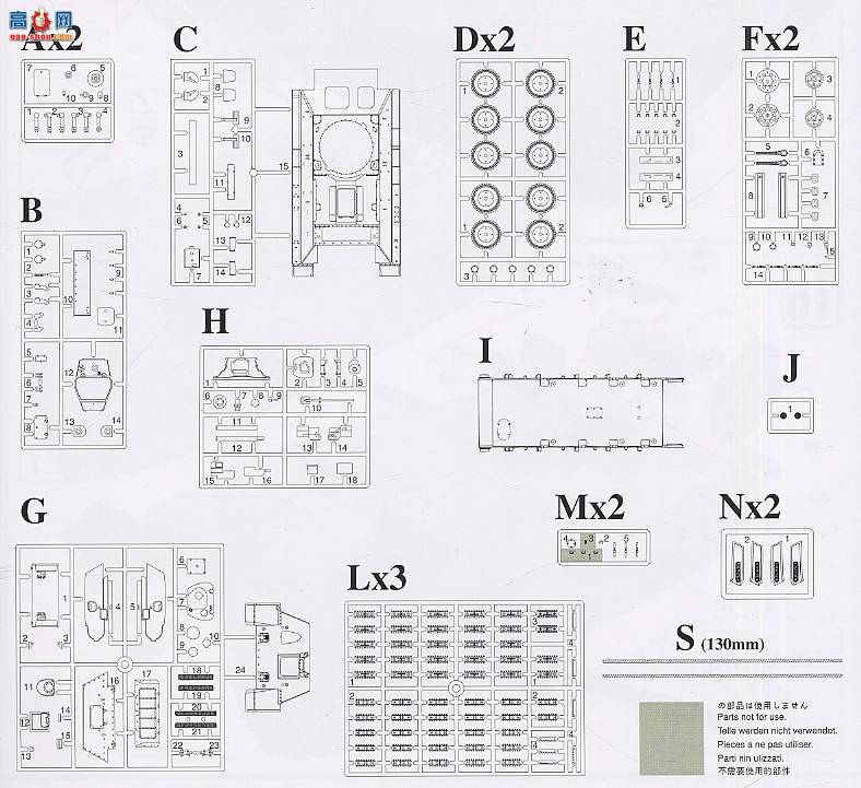  ս 6092 6092 T-34/76 1940