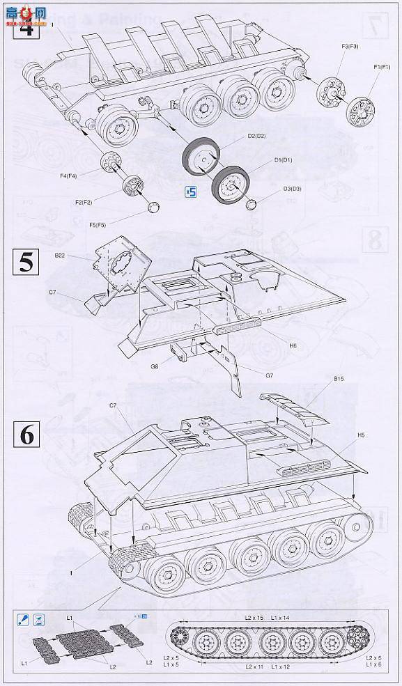 ���� ս�� 6096 SU-85M���л���