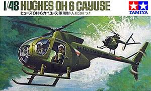 �﹬(TAMIYA) 1/48 ����ģ�ͷ�� ͼ����ȫ