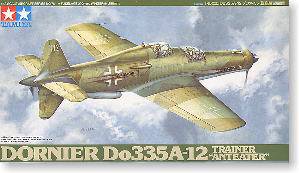 �﹬(TAMIYA) 1/48 ����ģ�ͷ�� ͼ����ȫ