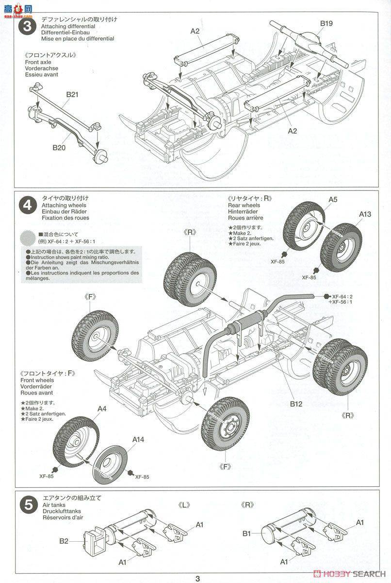 ﹬ ս 32593 ¹SS-100ǣ