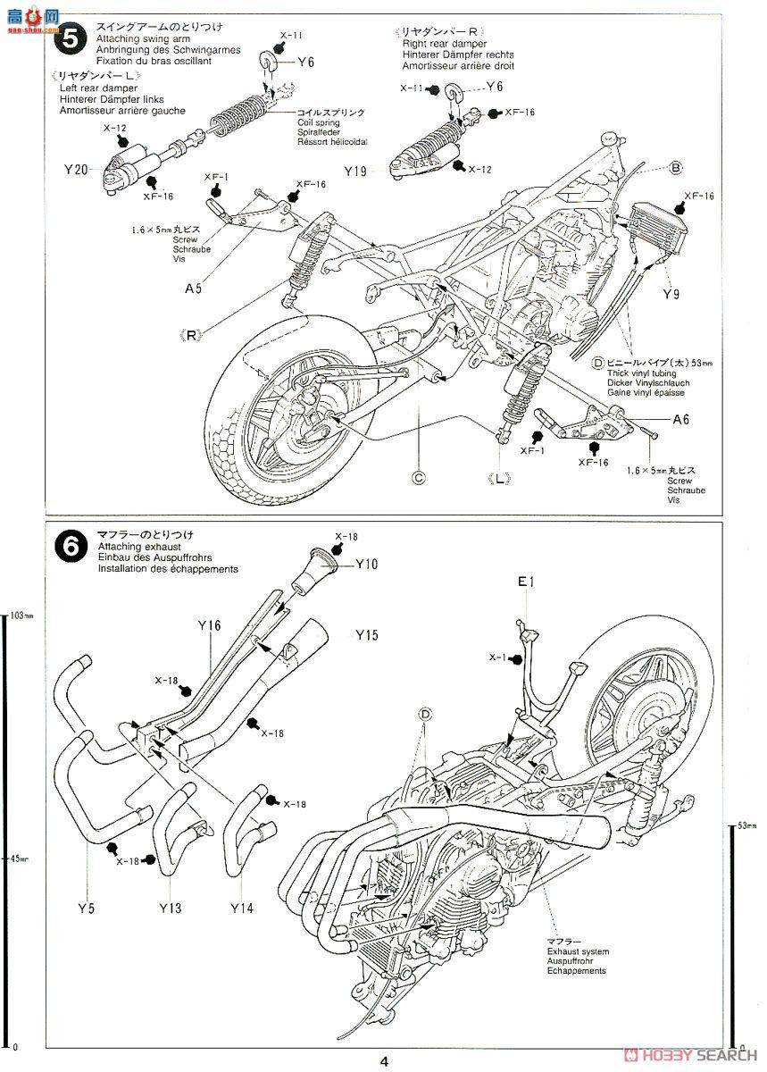 ﹬ Ħ 14066 CB750Fư