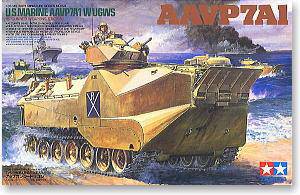 ﹬ ս 35159 AAVP7A1ܳ