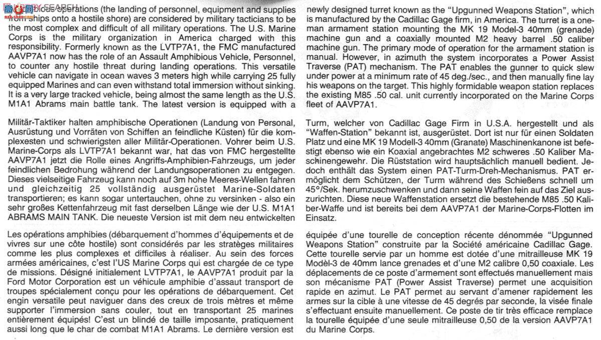 ﹬ ս 35159 AAVP7A1ܳ