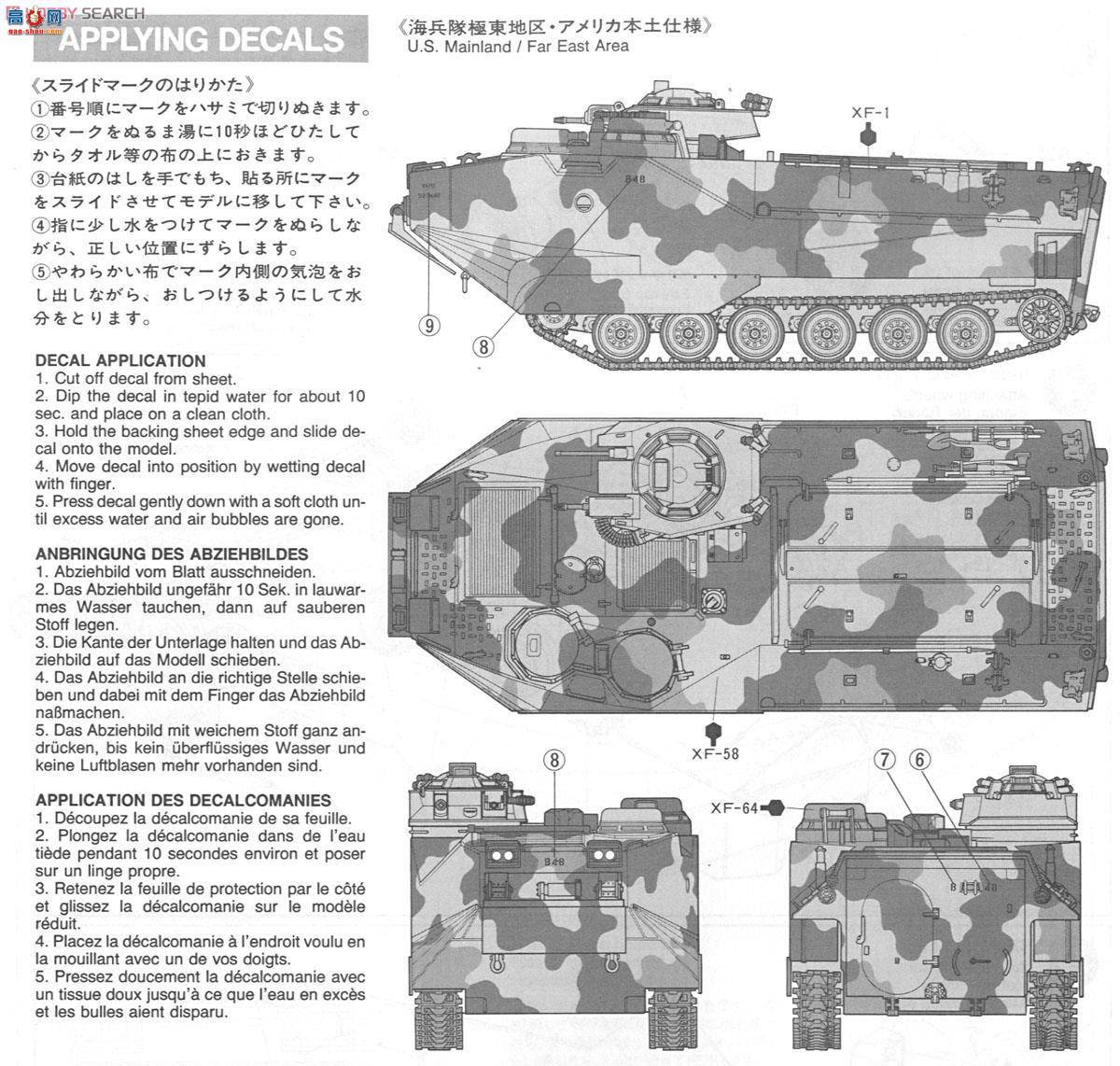 ﹬ ս 35159 AAVP7A1ܳ