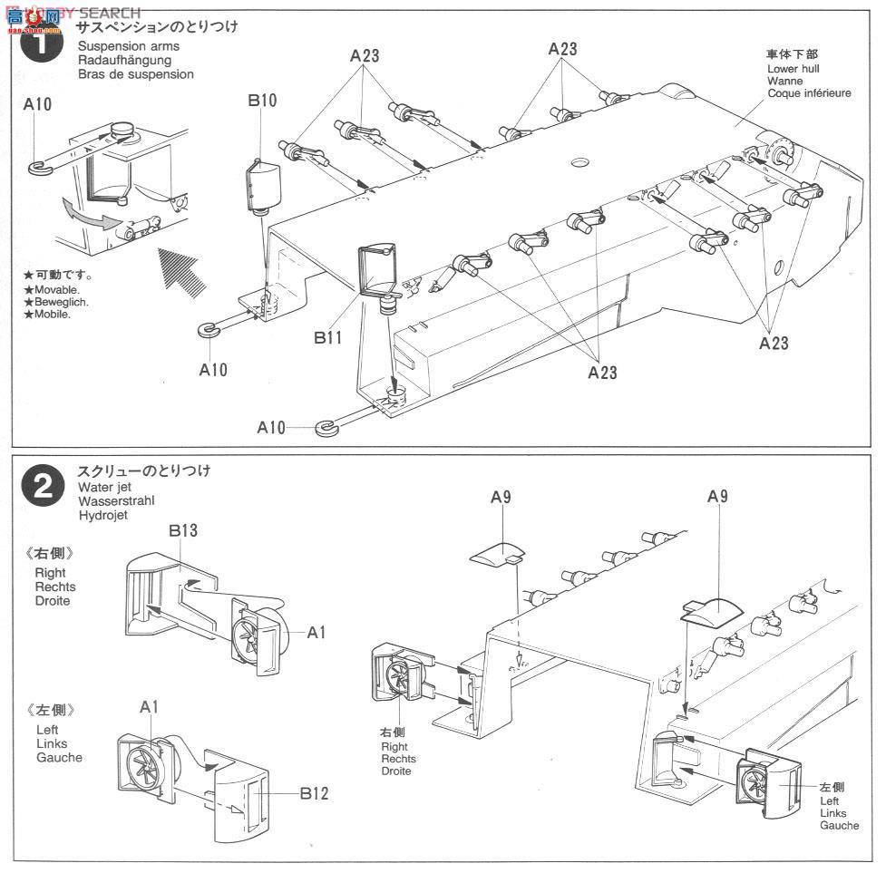 ﹬ ս 35159 AAVP7A1ܳ