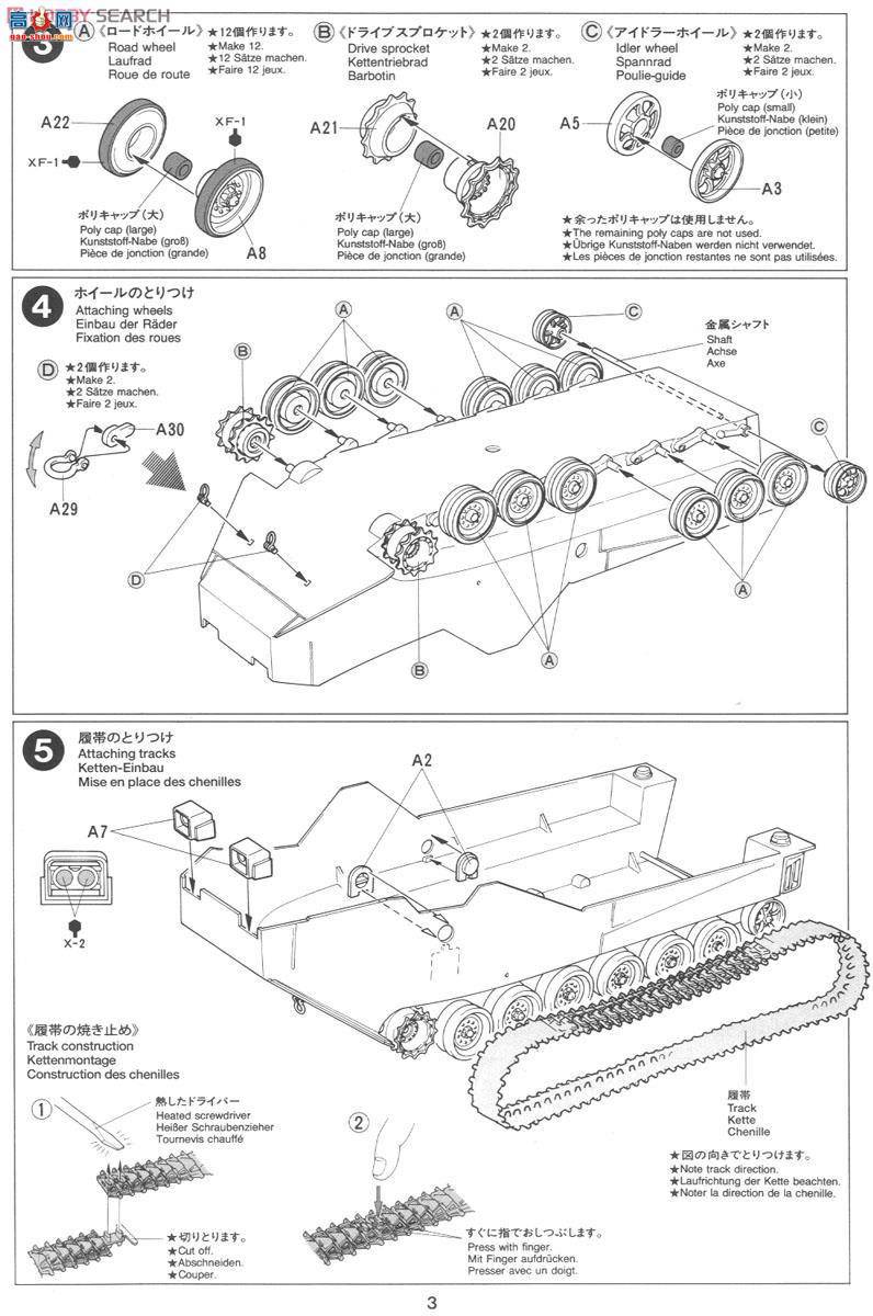 ﹬ ս 35159 AAVP7A1ܳ