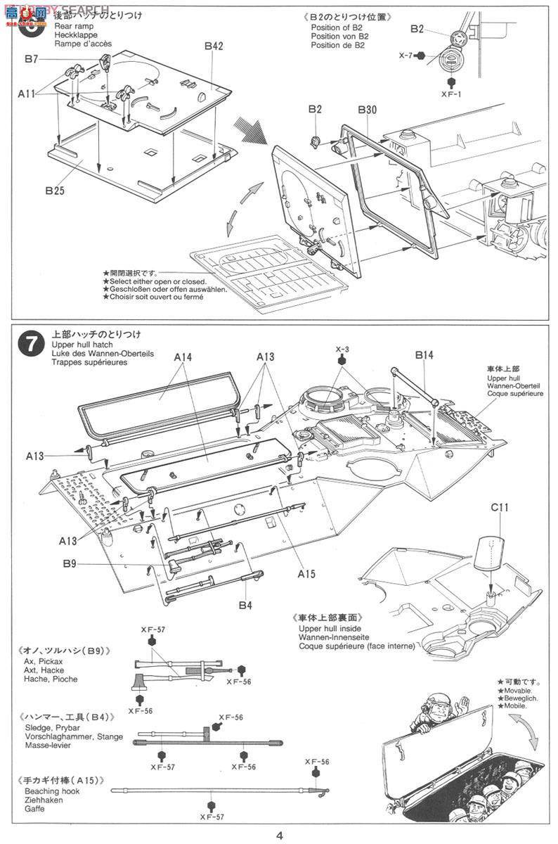 ﹬ ս 35159 AAVP7A1ܳ