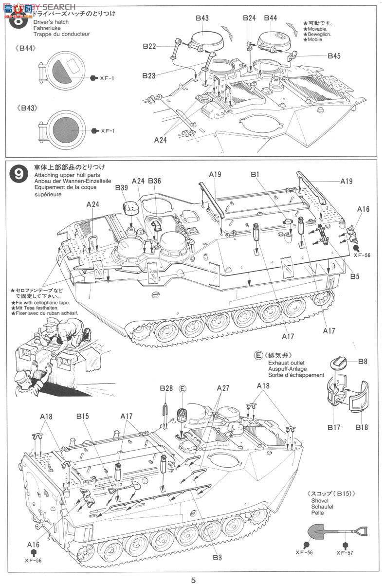 ﹬ ս 35159 AAVP7A1ܳ