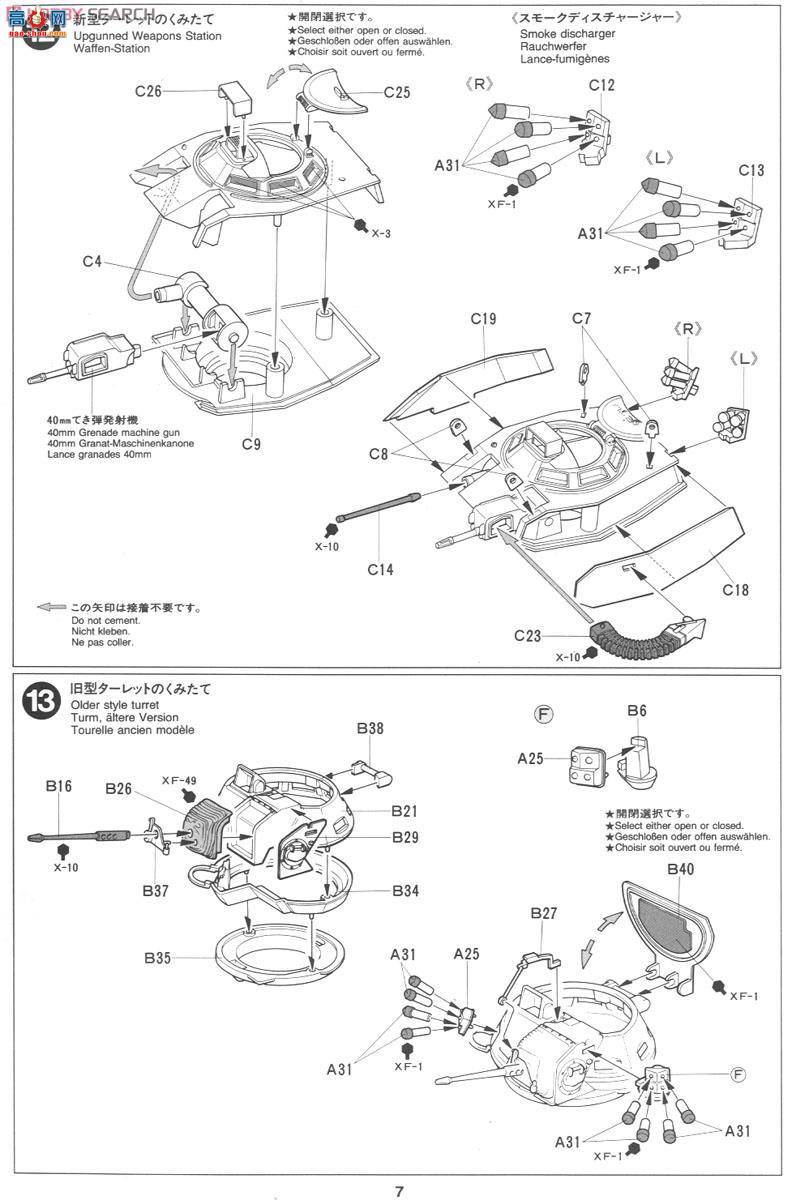 ﹬ ս 35159 AAVP7A1ܳ