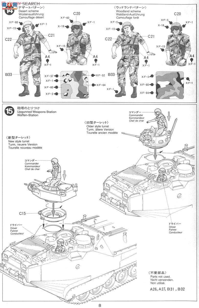﹬ ս 35159 AAVP7A1ܳ
