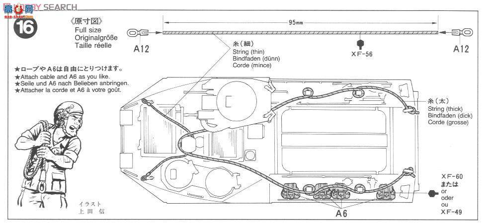 ﹬ ս 35159 AAVP7A1ܳ