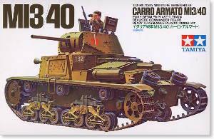 �﹬(TAMIYA) 1/35 ����ģ�ͷ��ͼ����ȫ