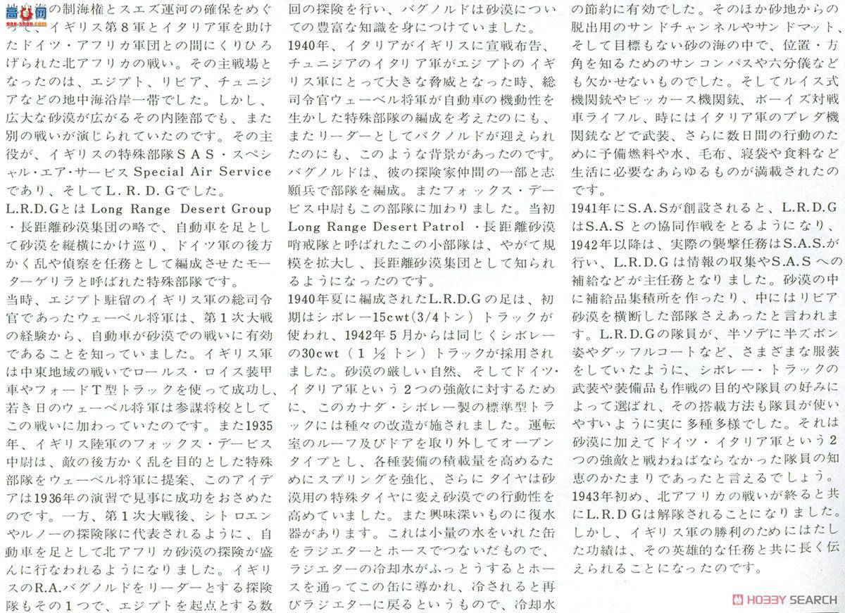 ﹬ ս 35092 ѩ