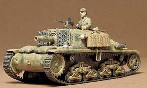 �﹬(TAMIYA) 1/35 ����ģ�ͷ��ͼ����ȫ