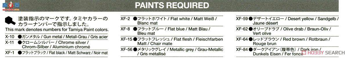 �﹬ ս�� 35355 ��ٶ��� Mk.III/IV ����̹��