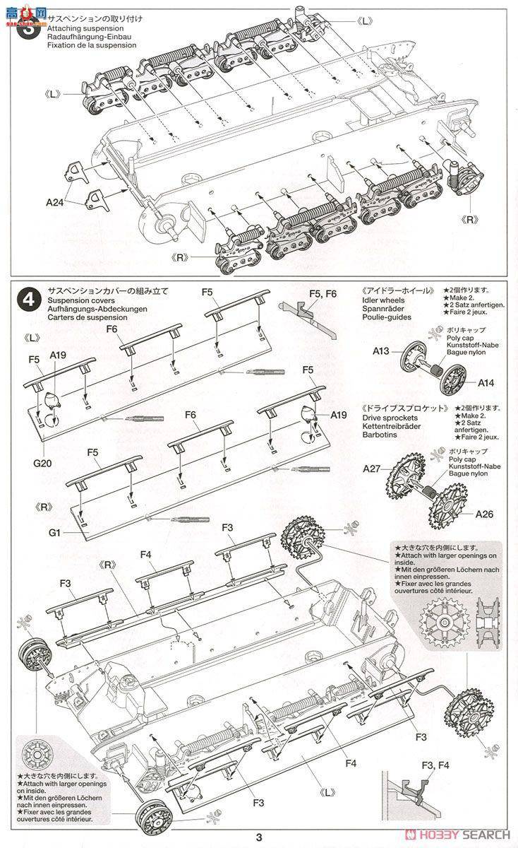 �﹬ ս�� 35355 ��ٶ��� Mk.III/IV ����̹��