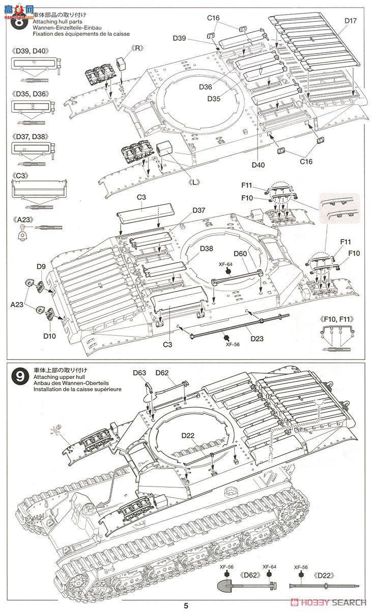 �﹬ ս�� 35355 ��ٶ��� Mk.III/IV ����̹��