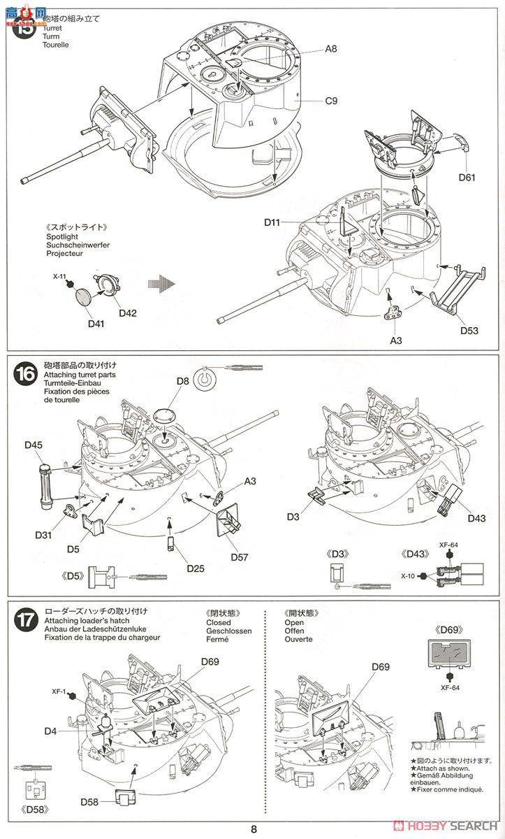 �﹬ ս�� 35355 ��ٶ��� Mk.III/IV ����̹��