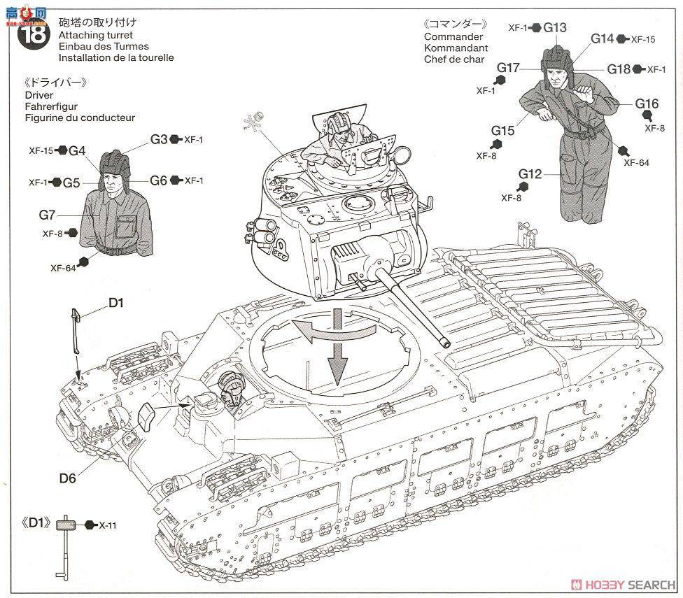 �﹬ ս�� 35355 ��ٶ��� Mk.III/IV ����̹��