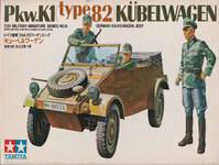 �﹬(TAMIYA) 1/35 ����ģ�ͷ��ͼ����ȫ