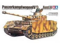 �﹬(TAMIYA) 1/35 ����ģ�ͷ��ͼ����ȫ
