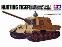 �﹬(TAMIYA) 1/35 ����ģ�ͷ��ͼ����ȫ