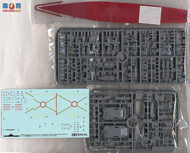 �﹬ ս�� 31006 �ձ����ͽ�LST-4002�±���