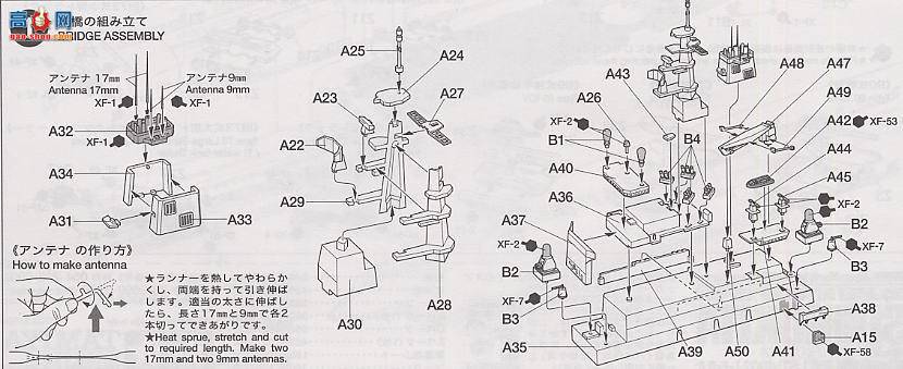 �﹬ ս�� 31006 �ձ����ͽ�LST-4002�±���