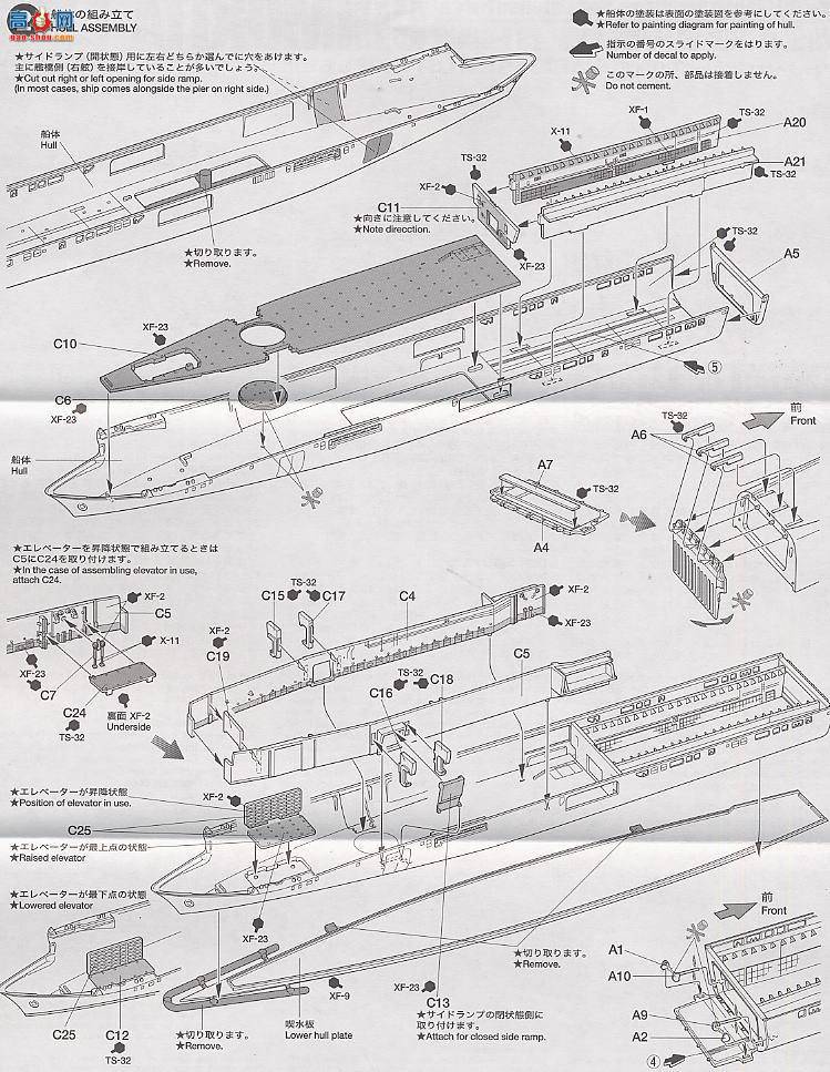 �﹬ ս�� 31006 �ձ����ͽ�LST-4002�±���