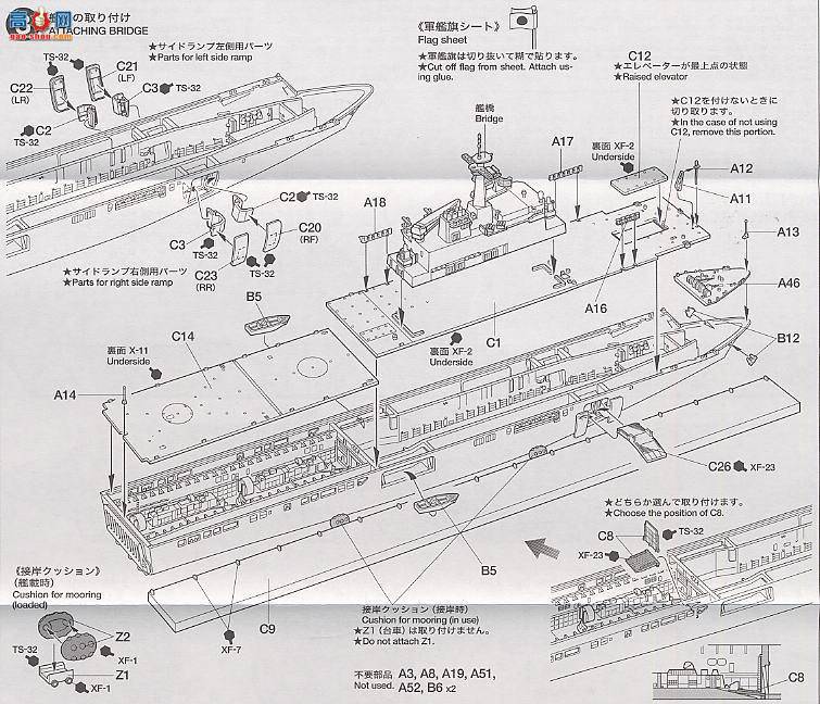 �﹬ ս�� 31006 �ձ����ͽ�LST-4002�±���