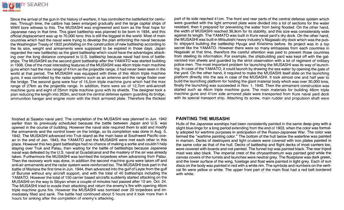 �﹬ ս�� 31114 �ձ���غ�ս�н�