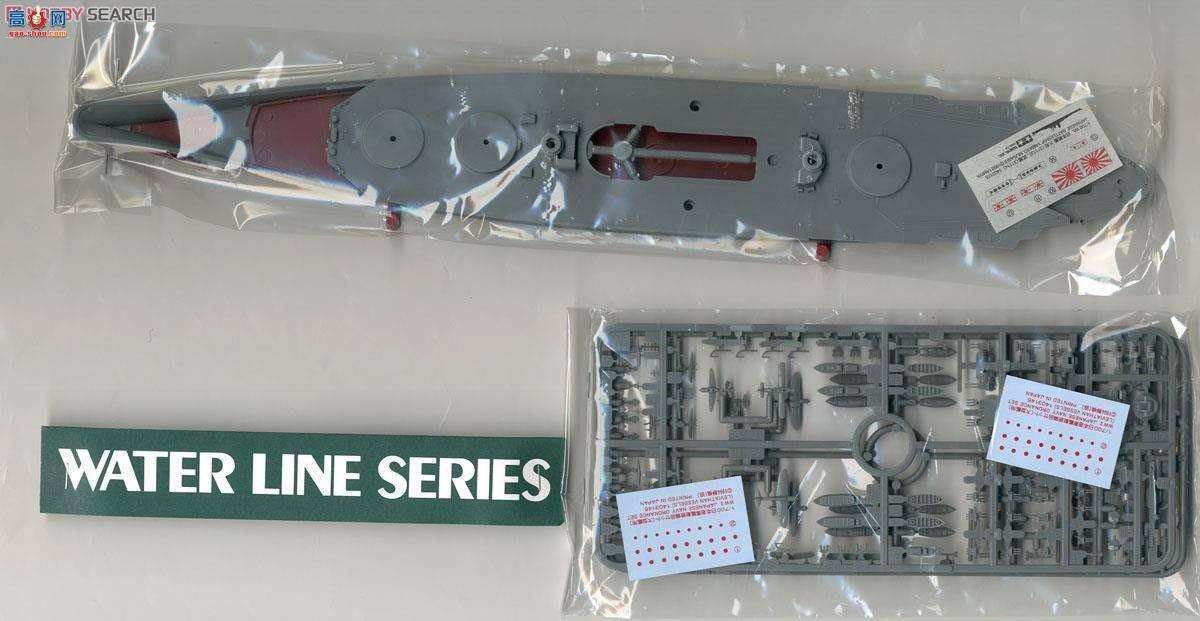 �﹬ ս�� 31114 �ձ���غ�ս�н�