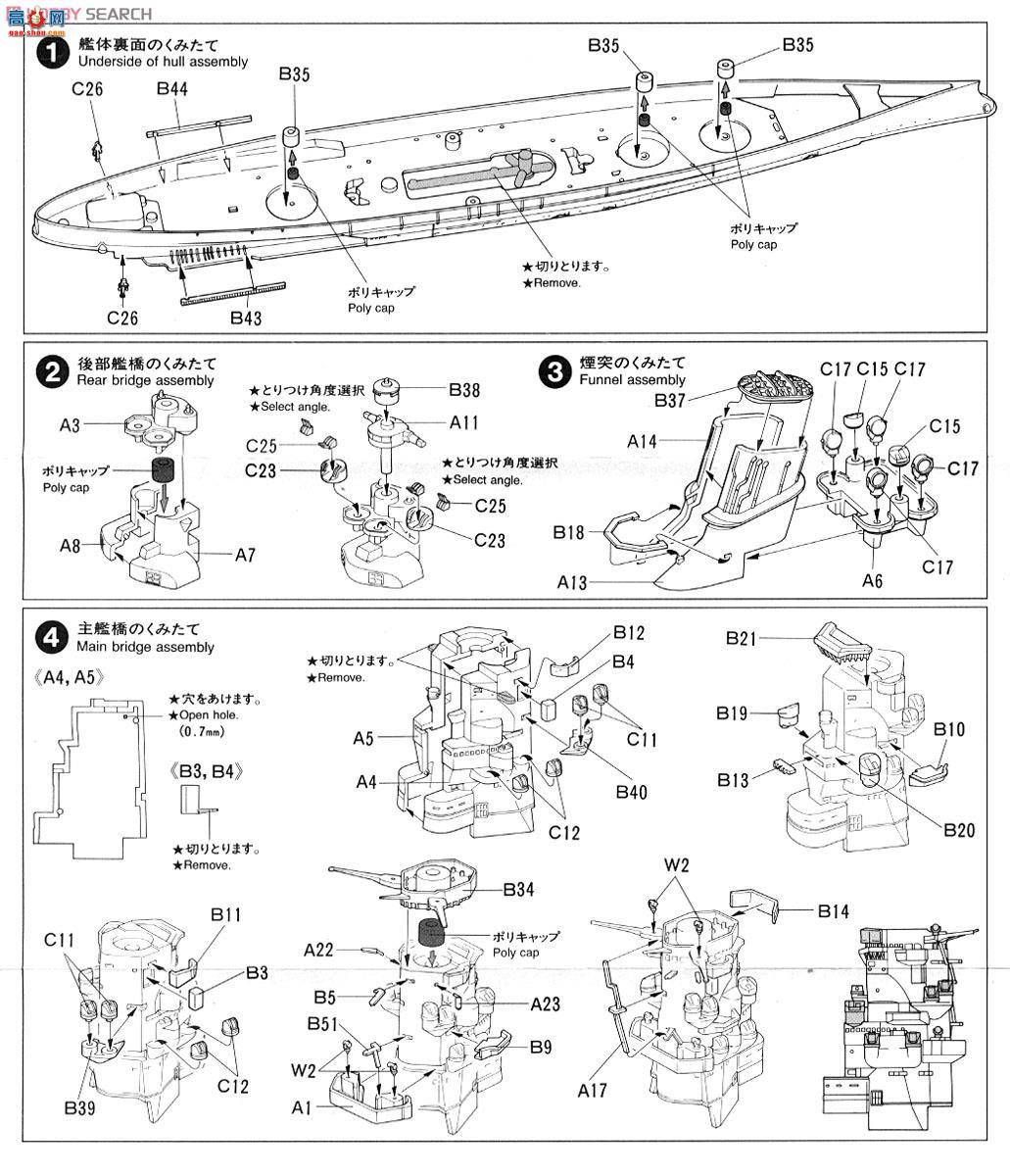 �﹬ ս�� 31114 �ձ���غ�ս�н�